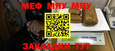 винт Бузулук