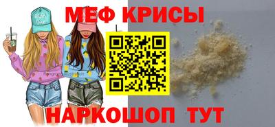 винт Бузулук
