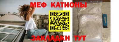 наркотики Бугуруслан