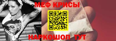 гидра Будённовск