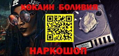 винт Бузулук