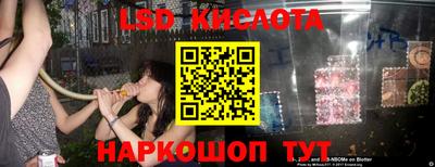 винт Бузулук