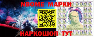 наркотики Бугуруслан
