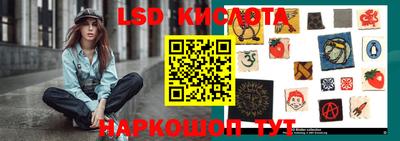 наркотики Бугуруслан