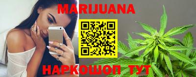 винт Бузулук