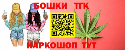 винт Бузулук