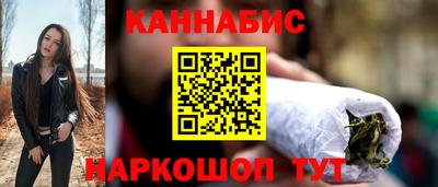 винт Бузулук
