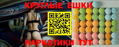винт Бузулук