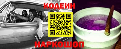винт Бузулук