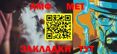 наркотики Бугуруслан
