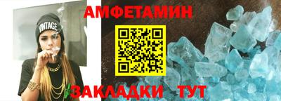 наркотики Бугуруслан