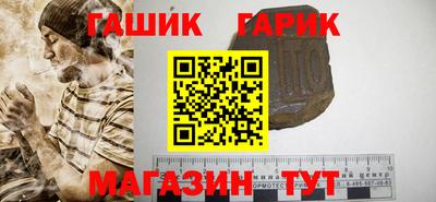 наркотики Бугуруслан