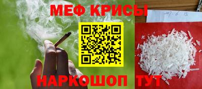 наркотики Бугуруслан