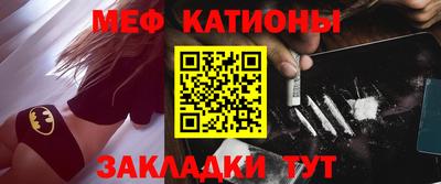 гидра Будённовск